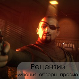 Deus Ex: Human Revolution - Визитная карточка игры и путеводитель по блогу Deus Ex: Human Revolution