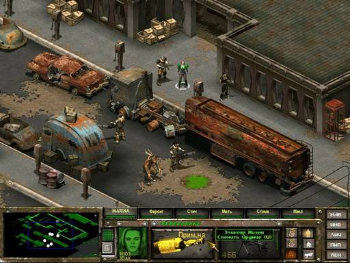 Fallout Tactics: Brotherhood of Steel - Fallout Tactics: Brotherhood of Steel:  Создание команды-мечты 